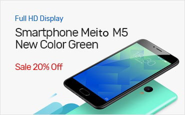 Mobile Offers